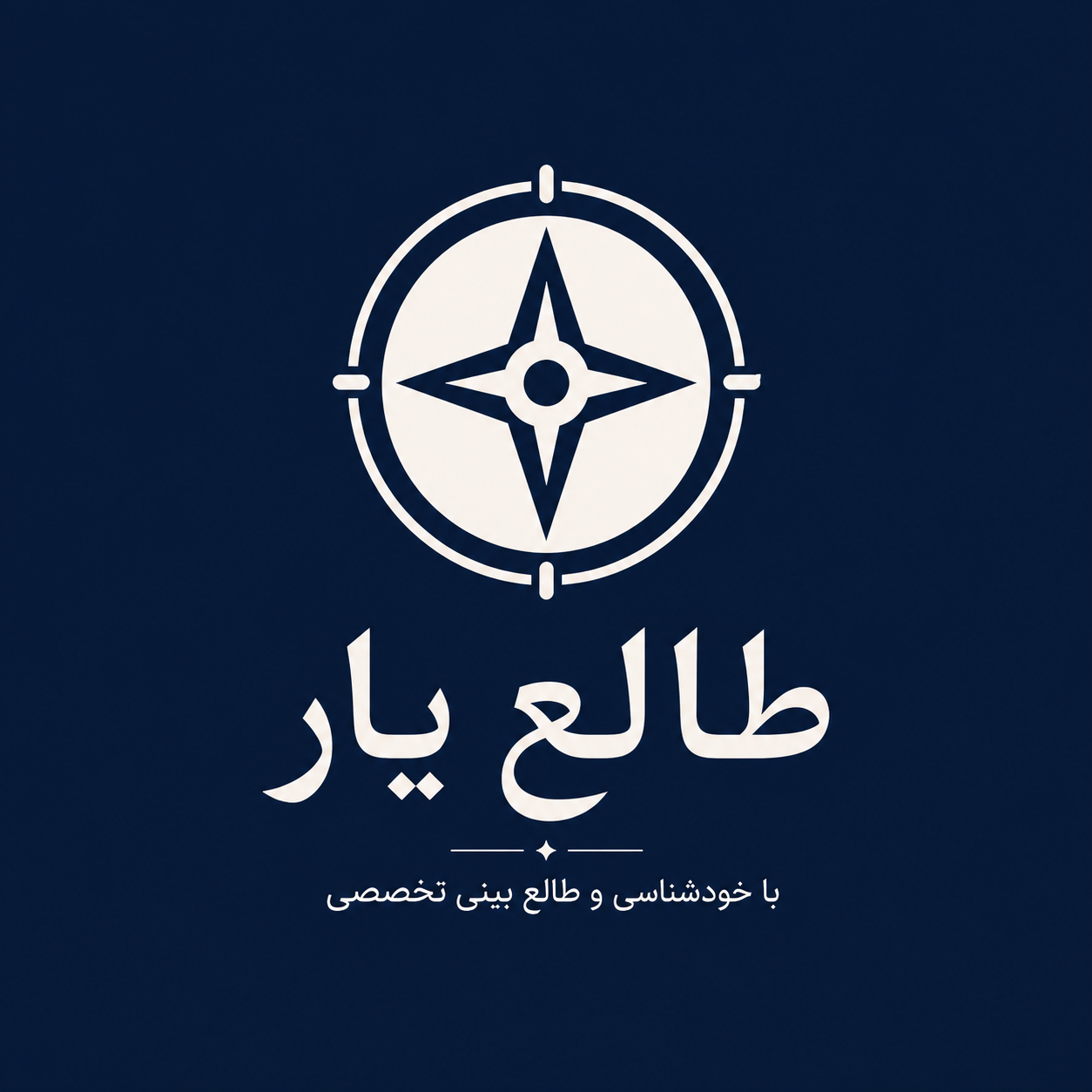 کیف پول طالع‌یار چگونه کار می‌کند؟