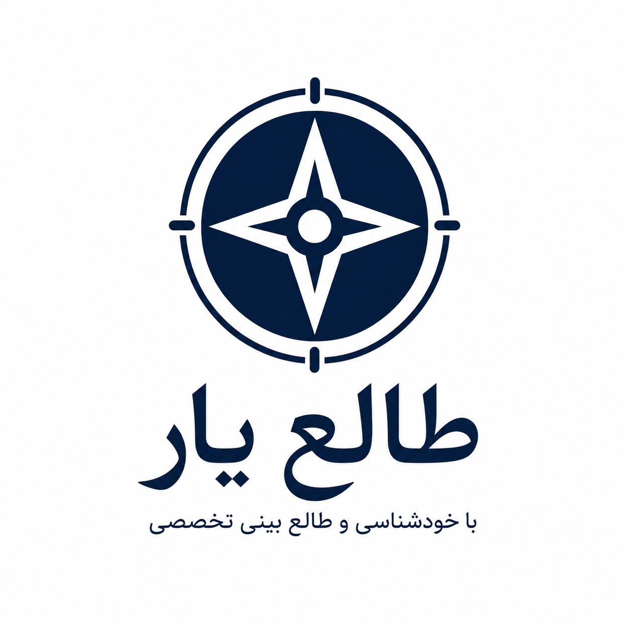 آسترولوژی تکاملی چیست؟ شناخت مسیر رشد با طالع‌یار