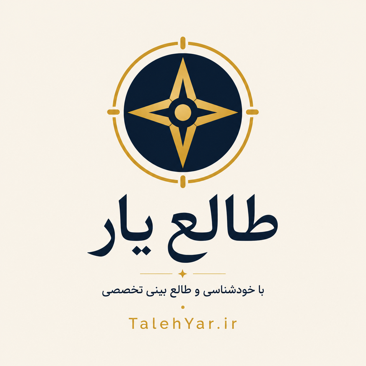 چرا تکمیل پروفایل تولد مهم است؟